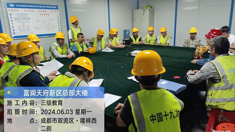 网络课程加盟代理：揭秘行业趋势与选择要点