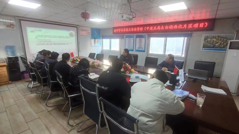 如何甄别消防工程师培训机构的靠谱程度