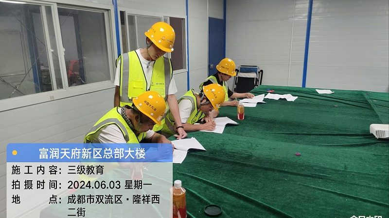 心理咨询师培训师资实战经验对比：如何挑选合适的培训课程**