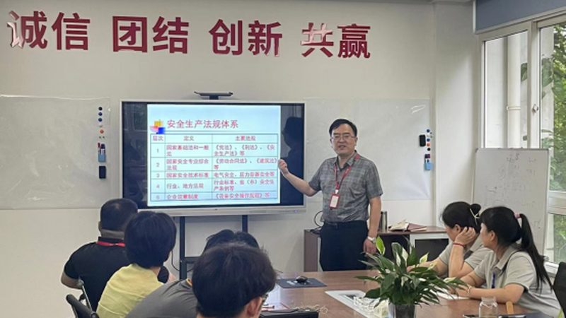 家装电工接线图解：安全用电，从正确接线开始