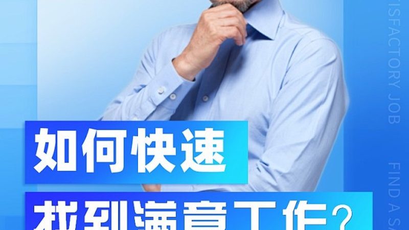 成人高考全日制与业余：两种学习模式的深度解析