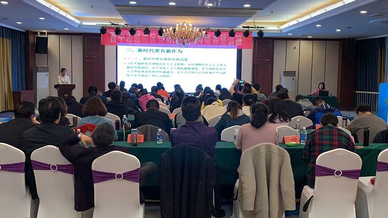 揭秘成人教育远程网上正规平台：如何选择适合自己的学习平台