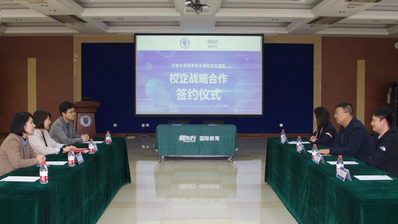 学历提升新途径：在线教育与函授的优劣对比