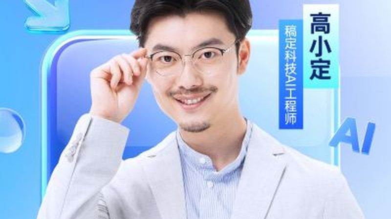 专升本机构靠谱的官方认证