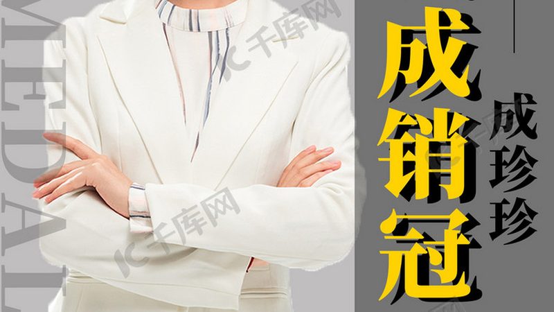 农村焊工培训加盟推荐