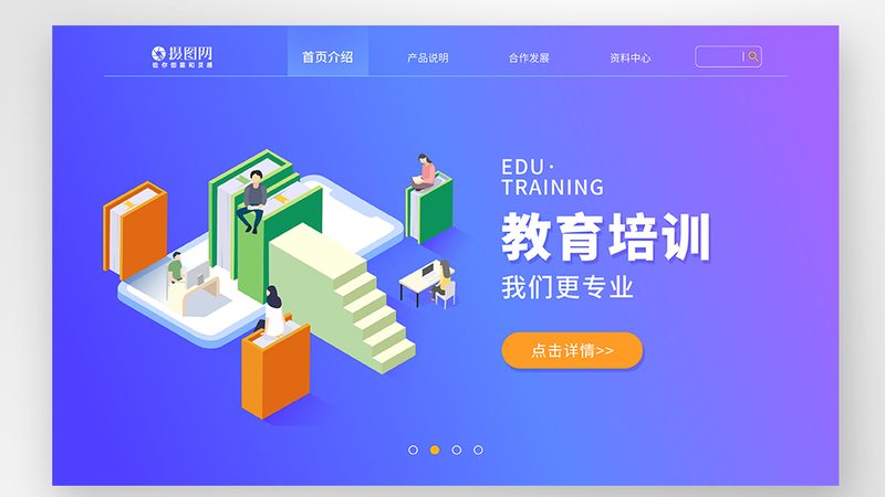 消防工程师职业前景解析：网课选择关键要素揭秘