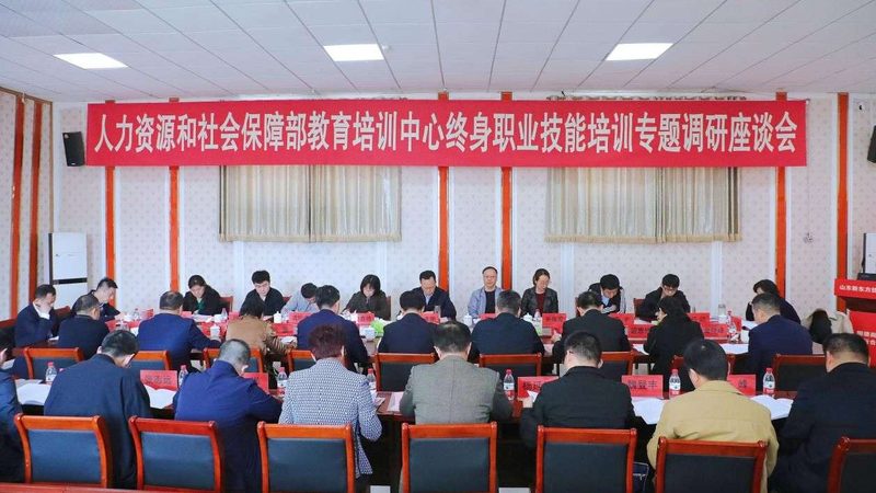 考研面授班如何选择？揭秘关键因素与误区