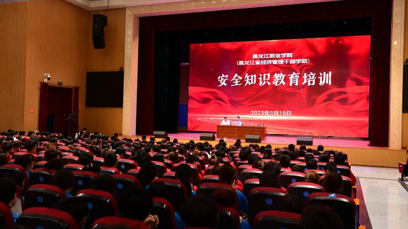 健康管理师个人报名全攻略：轻松掌握报名流程