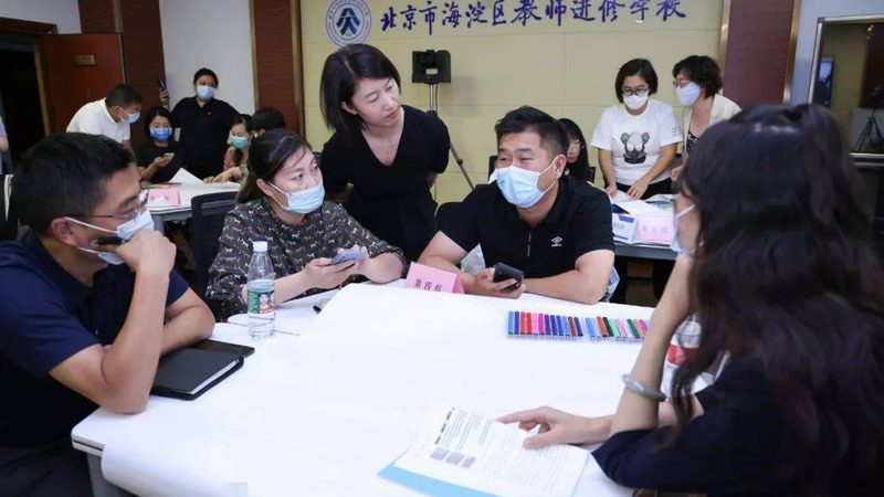 企业培训定制流程：揭秘定制化培训的五大关键步骤