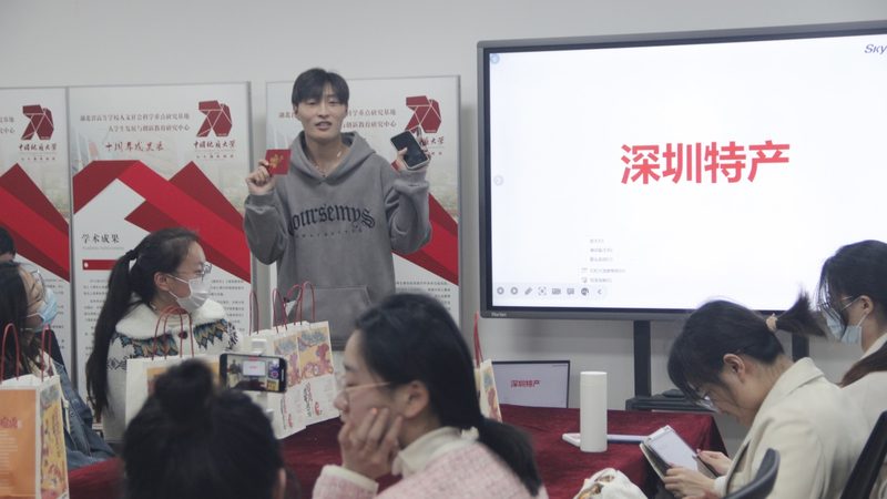 小规模企业培训代理加盟，你需要了解的关键因素