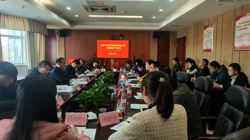 电大报名费用：揭秘背后的因素与选择要点