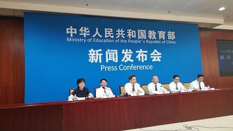 少儿编程加盟排行榜