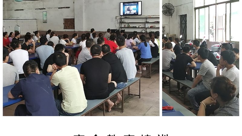 技能培训收费标准明细，揭秘背后的定价逻辑