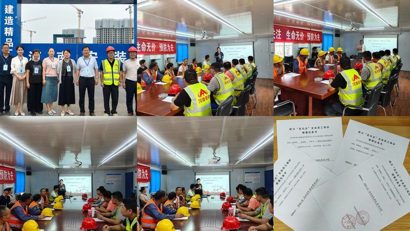 上班族成人教育每天学习几小时