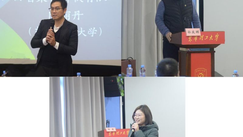 消防工程师技术实务视频课程：如何高效学习，提升证书含金量**
